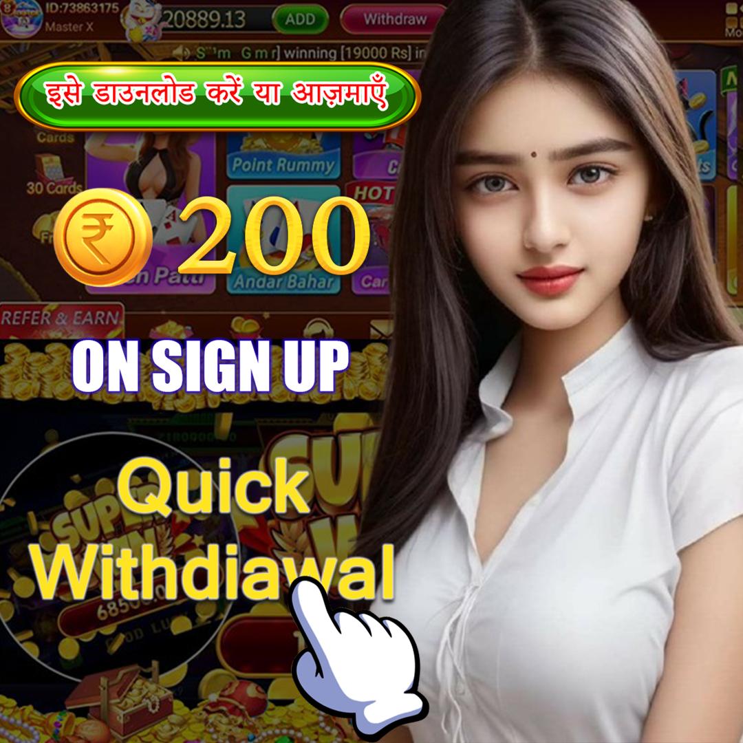 win22